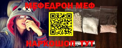 гашиш Гусев