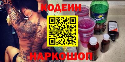 дистиллят марихуана Гусиноозёрск