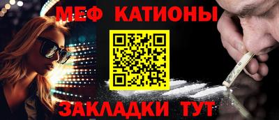 гашиш Гусев