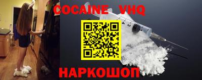 дистиллят марихуана Гусиноозёрск