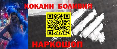 гашиш Гусев