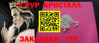 дистиллят марихуана Гусиноозёрск