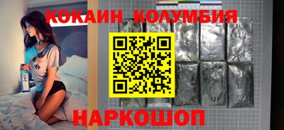 дистиллят марихуана Гусиноозёрск