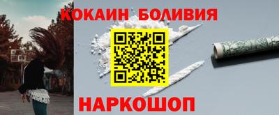 дистиллят марихуана Гусиноозёрск