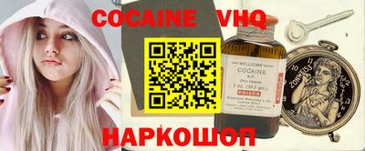 дистиллят марихуана Гусиноозёрск