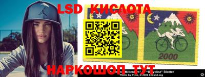 гашиш Гусев