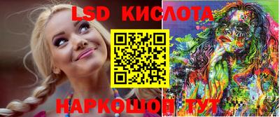 гашиш Гусев