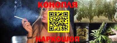 дистиллят марихуана Гусиноозёрск
