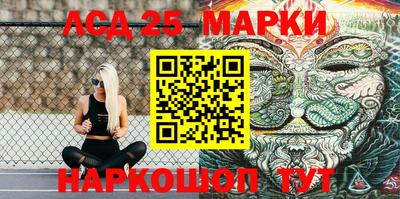 дистиллят марихуана Гусиноозёрск