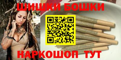 ECSTASY Гусь-Хрустальный
