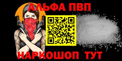 ECSTASY Гусь-Хрустальный