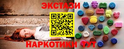 гашиш Гусев