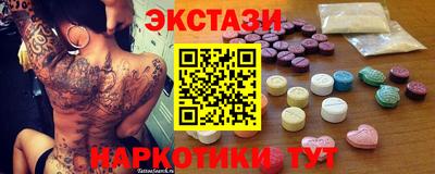 гашиш Гусев