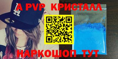 дистиллят марихуана Гусиноозёрск