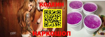 дистиллят марихуана Гусиноозёрск