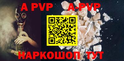 дистиллят марихуана Гусиноозёрск
