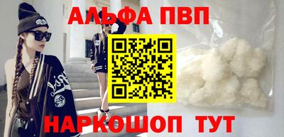 ECSTASY Гусь-Хрустальный