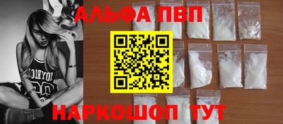 ECSTASY Гусь-Хрустальный