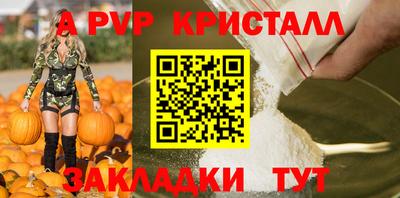 дистиллят марихуана Гусиноозёрск