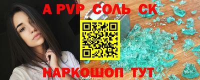 дистиллят марихуана Гусиноозёрск