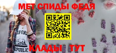 гашиш Гусев