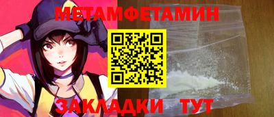гашиш Гусев