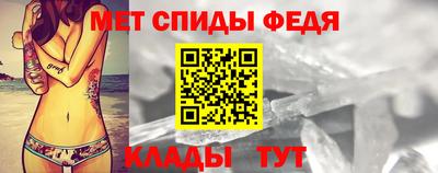 гашиш Гусев