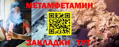 гашиш Гусев