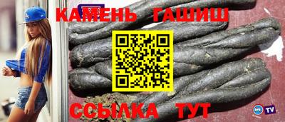 дистиллят марихуана Гусиноозёрск