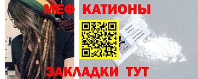 дистиллят марихуана Гусиноозёрск