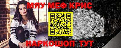 ECSTASY Гусь-Хрустальный