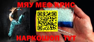 гашиш Гусев