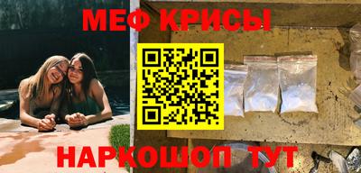 дистиллят марихуана Гусиноозёрск