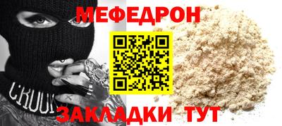 ECSTASY Гусь-Хрустальный